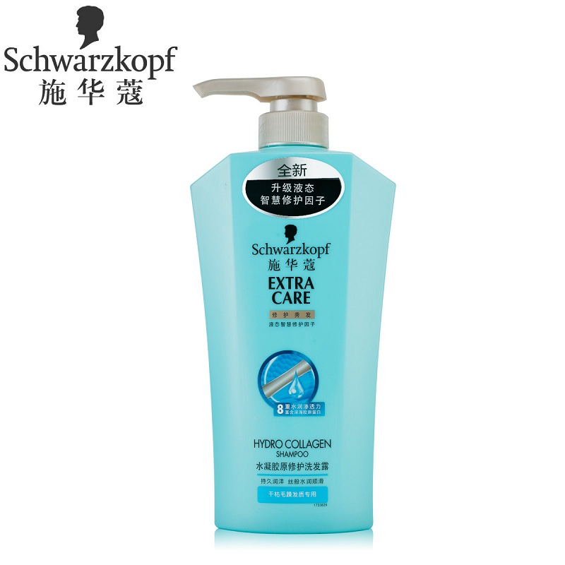 【天猫超市】Schwarzkopf施华蔻水凝胶原修护洗发露600ml补水修护