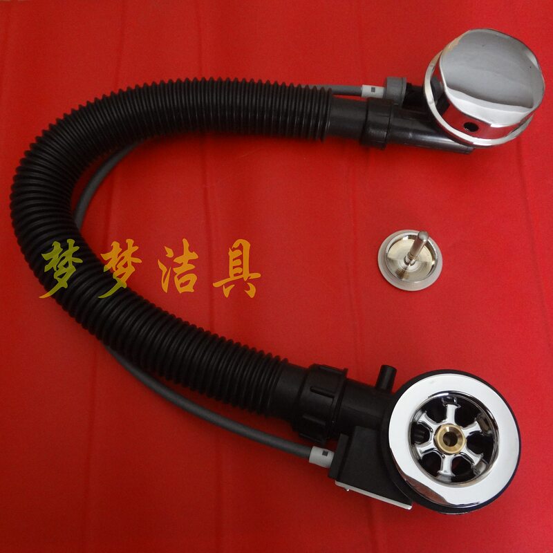 Repair Toto Apollo Arrow Kohler Bathtub Accessories Drain Shower Room Drainage Accessories Drain Pipe