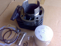 ZX50 ZX50 modified 90CC cylinder group 48MM DIO34 period 35 period