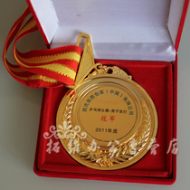 Medals Customized Bronze Medals Customized Medals Kindergarten Metal Gold and Silver Bronze Medal No. 1
