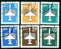 GDR Stamps (Old Tickets) Airplane Stamp V-79