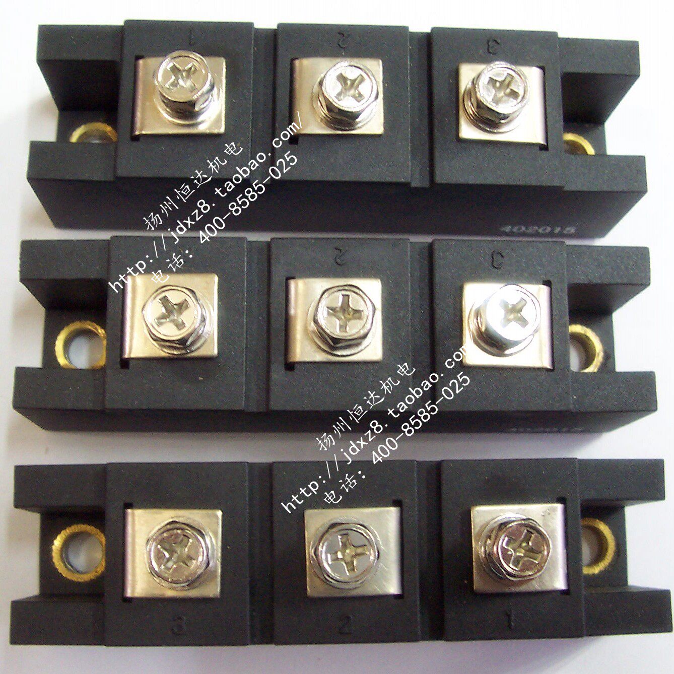  Yangzhou Fourth Rhombus Fairing Diode MDC100-16 Single-arm rectification module New original dress