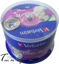 Weibo Global DVD R DVD-R DVD 16X Burner 50 Tablets Bucket