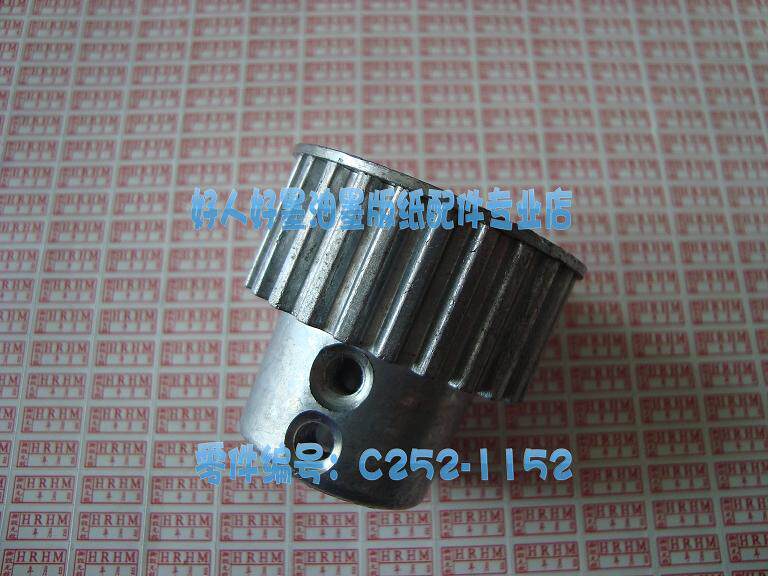 Suitable for Jisdeye CP6300 6301 6302C 6303 main motor gear