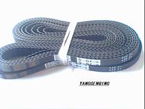 Synchronous belt 420XL037 Rubber synchronous belt XL type drive belt wheel belt 420XL specs complete