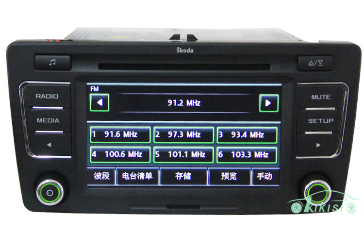 Купить Автомагнитолу Болеро На Шкоду