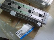 New original SMC MXQ12-75A pneumatic slide table (physical spot)