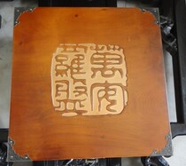 Feng Shui Compass Hu Ru Yi pure handmade wooden (factory direct sales) solid wood camphor box 7 inch triple Plate