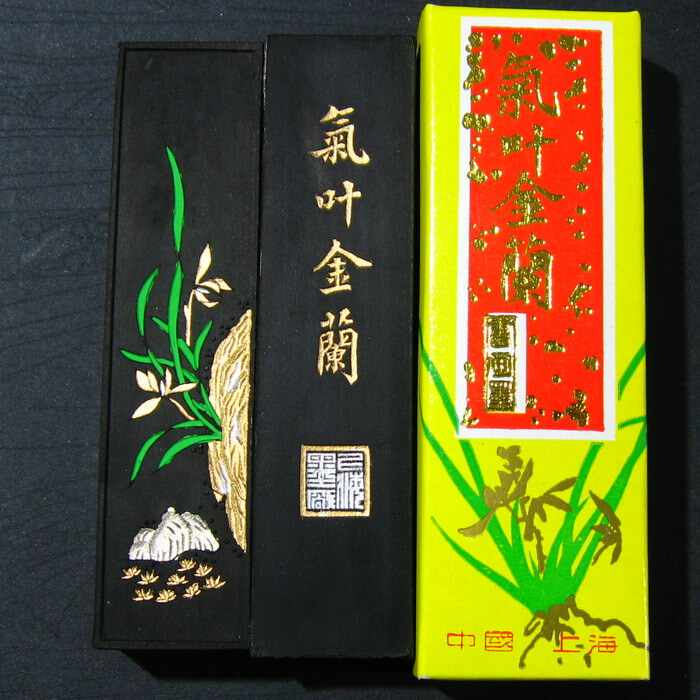 徽歙曹素功監製 墨 堯千氏造 レア ロマンチック