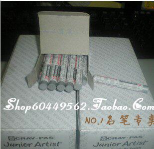 Guaranteed authentic ★cherry blossom oil painting stick wax pen monochromatic package No. 50 white 12 Support 8 4 Yuan