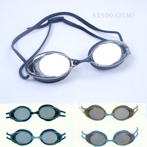 Special cabinet Ying hair products Sportz Seibu anti-fog anti-electroplating swimming goggles S3500AFM