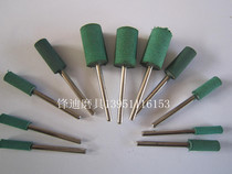 Fine rubber grinding head elastic sponge grinding head rubber grinding wheel cylindrical polishing grinding head 4mm-12mm