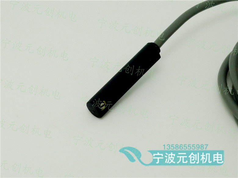 Dexin magnetic switch DX-50R cylinder induction switch proximity induction switch