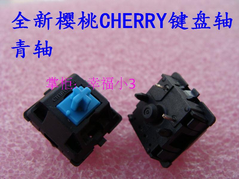 Brand New Genuine German Cherry Cherry Mx Axis Keyboard Switch Keyboard Axis Keyboard Switch Green Axis