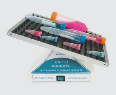盘旋式混合器KB-3-D型