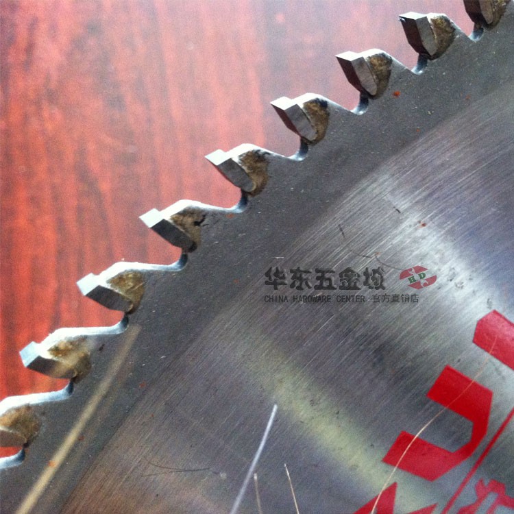 Boutique 4 - 12 inch alloy saw blade Alloy saw blade Woodworking aluminum wood
