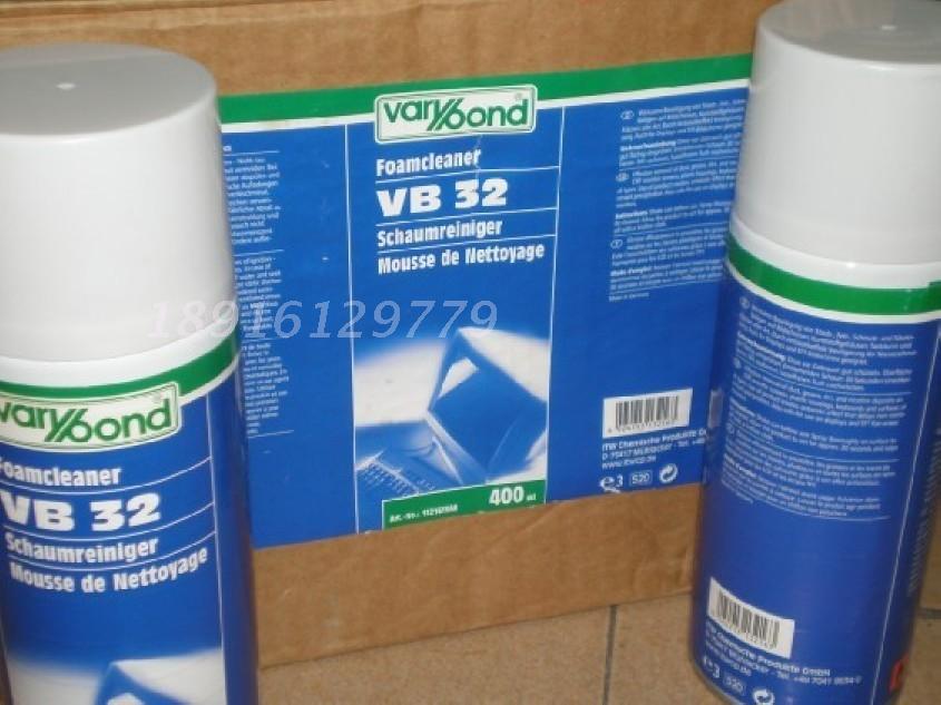 German Bond VARYBOND screen dust foam removal detergent VB 32 1321612VAR
