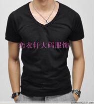 Summer promotion new mens pure cotton fatty plus large number V - collar T - shirt