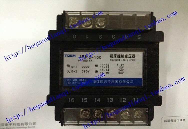 Copper wire JBK3-100 control transformer 220V 380V turn 6 24 36 All bookable to do-Taobao