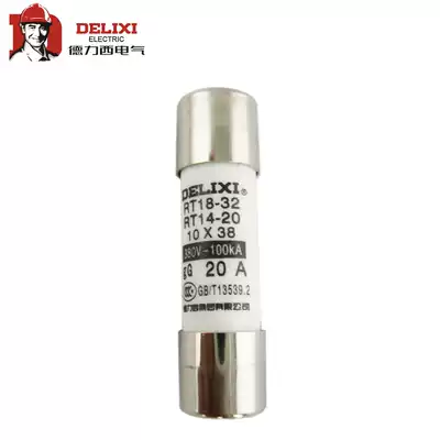 Delixi RT14-20(RT18) Cylinder fuse fuse core fuse 10*38 1A10A 204063A