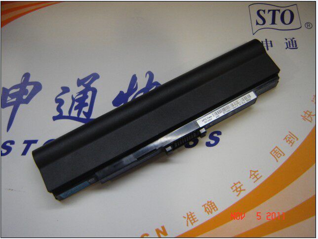 New original installed macro-based Ferrari One 200 FO200 UM09E71 battery