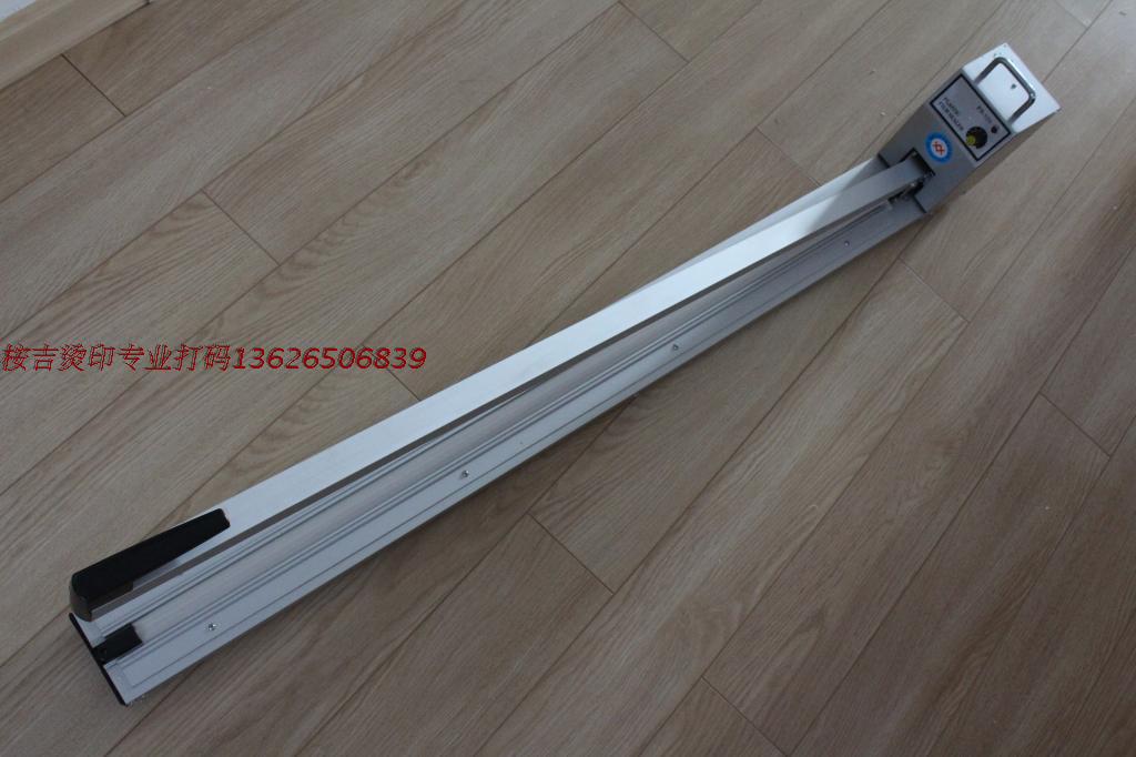 FS-600 FS-600 500H Hand pressure sealing machine lengthened sealing of aluminium shell film composite film aluminium plastic film