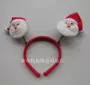 Vật phẩm Giáng sinh Santa Claus headband Mũ Giáng sinh Đầu khóa Mũ nón Mũ trùm đầu Headband Hiệu suất cung cấp - Sản phẩm Đảng / Magic / Hiệu suất đồ hóa trang con vật