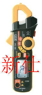 CEM Huashengchang FC-36 Mini digital clamp meter Three-in-one mini digital clamp meter