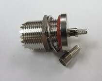 UHFKY-C-1 5 female head with nut gasket open sunroof can be customized wire M female seat 50-1 5 wire