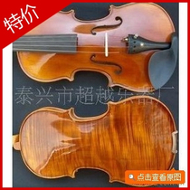 Jus production of ultra-low-cost pure handmade violin in high-end Violin