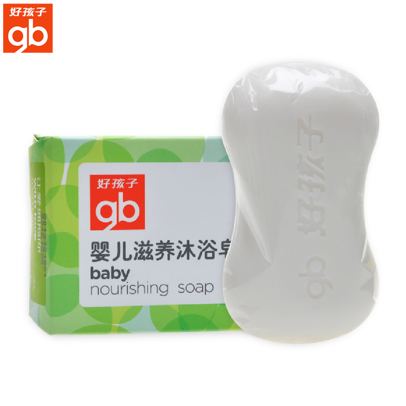 好孩子滋养沐浴皂 婴儿童沐浴肥皂 宝宝滋养洁肤皂 V2116 105g