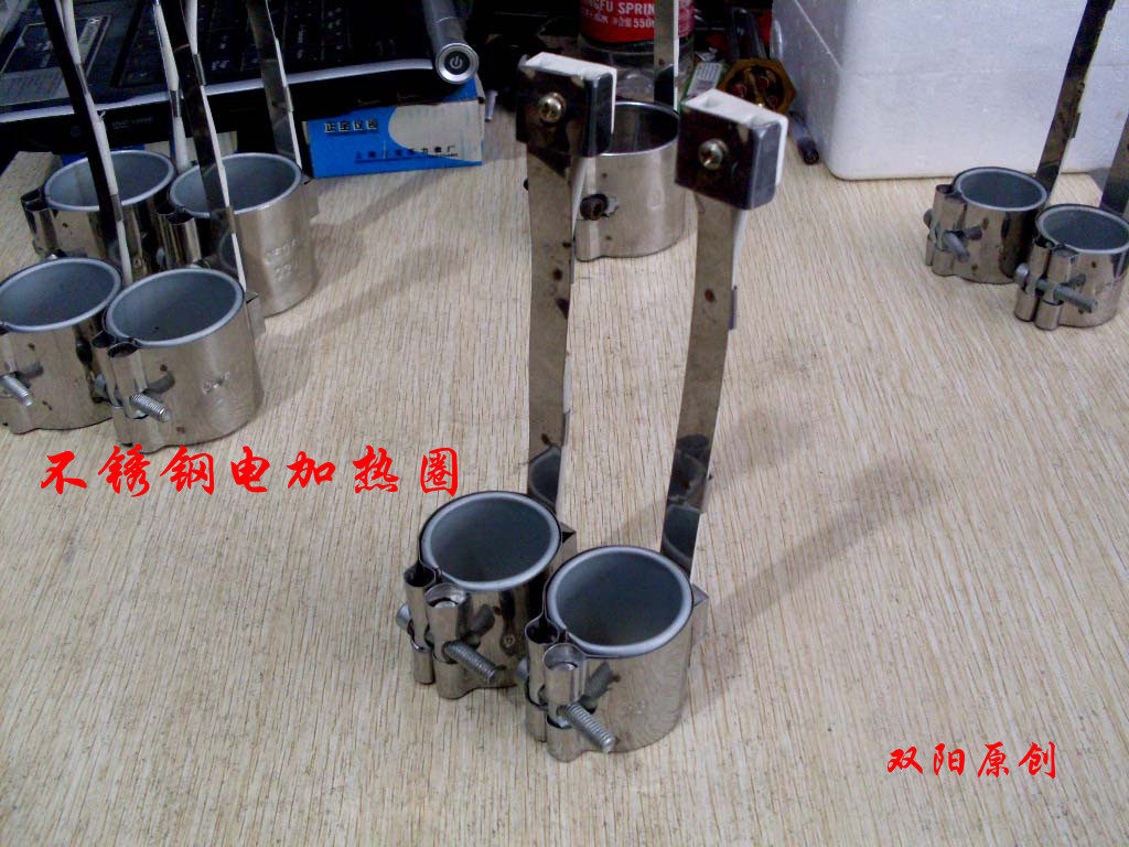 Heating ring stainless steel electric ring plastic heating ring blowing film heating ring machine customized various specifications 35*40