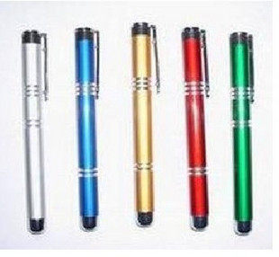 远燕牌医用手电筒 笔式手电筒 黄光 白光量大从优