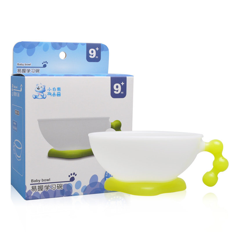 小白熊 易握学习碗 婴儿碗 宝宝餐具09058 PP材质 9个月以上