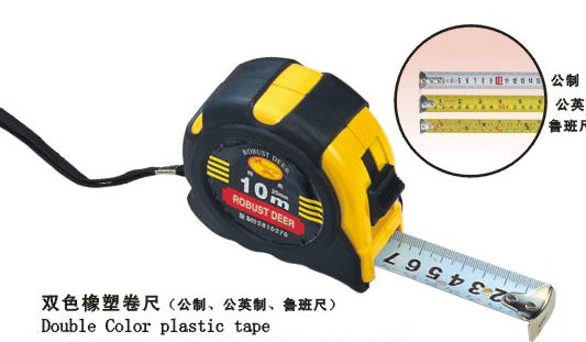Flying deer RDEER bicolor plastic tape measure home furnishing woodworking steel measuring tape RT-2500