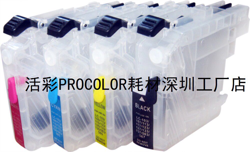 LC565 LC565 595597 599XL Fill ink cartridge ink Applicable MFC-J3720 MFC-J3720 J2510 J3520 J3520 