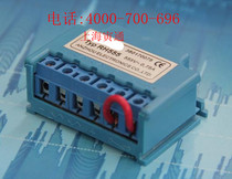 RH555 Brake rectifier RH555 rectifier module(special price over 200 yuan)