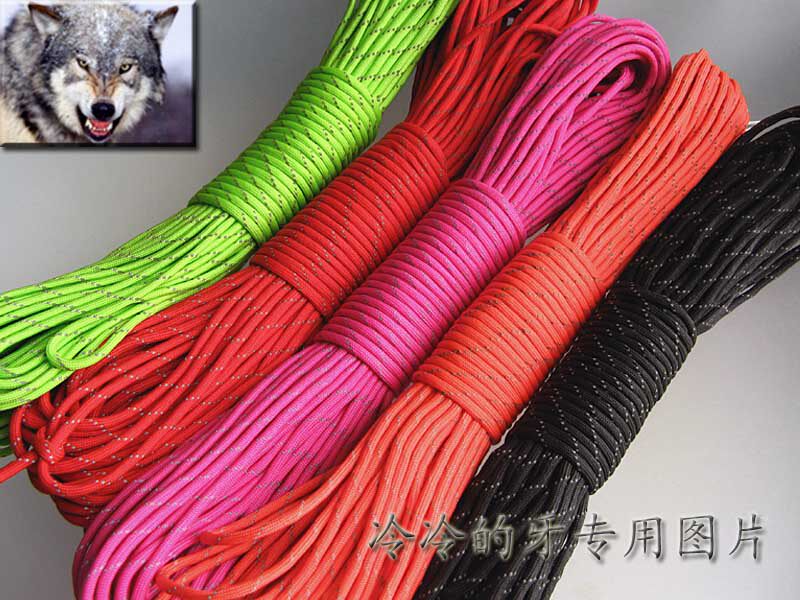 7 core umbrella rope reflective version outdoor equipment Survival equipment five colors optional