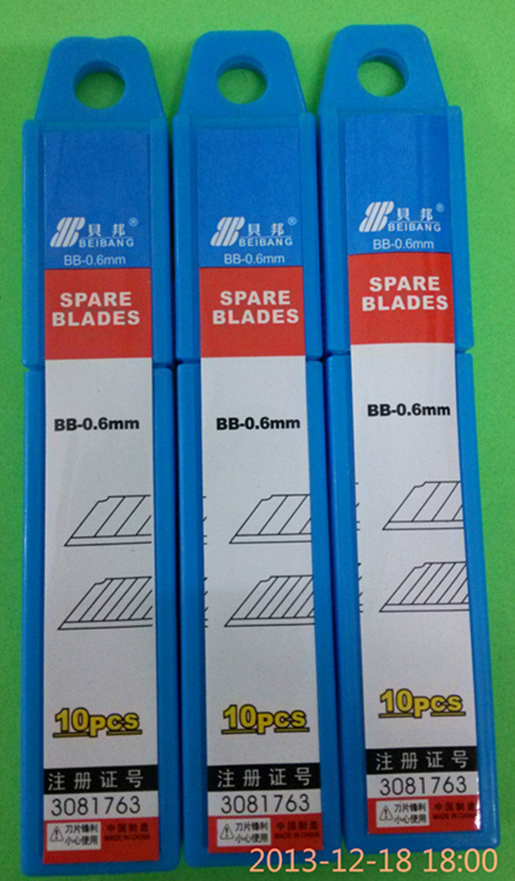 Bébon Grand number Metronomic knife sheet sharp and durable Hard B-16 0 6MM 6MM Tthicker knife factory price direct sales guarantee recommendation