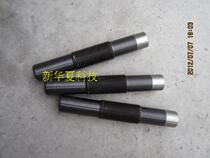 Zhangjiagang Textile Machinery Accessories] Xinchang 310g short fiber double twist machine ingot foot tube spindle tube under the support