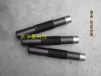 Zhangjiagang Textile Machinery Accessories] Xinchang 310g short fiber double twist machine ingot foot tube spindle tube under the support