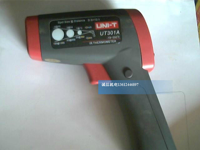 Ulide UT301A lux meter, thermometer