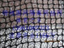 Site blocking fence 6*6 blocking net isolation net