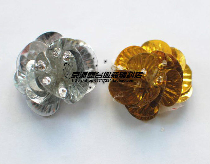 Performing clothing accessories stage clothing handmade little bright flower shell beads flower gold and silver color one