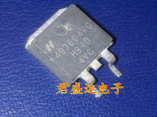 Car computer motherboard 493604VG 493604VC original TO-263
