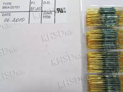 (Reed Daquan)Imported reed normally open type:Russian MKA20101 current 1A