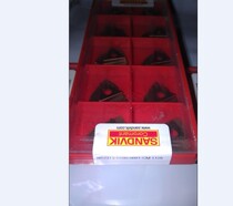 N123T3-0100-0001-CM1125 Sandvik Blade Before Shooting]