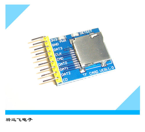 STM32 MicroSD卡存储读写 mini sd卡模块 开发板SPI SDIO