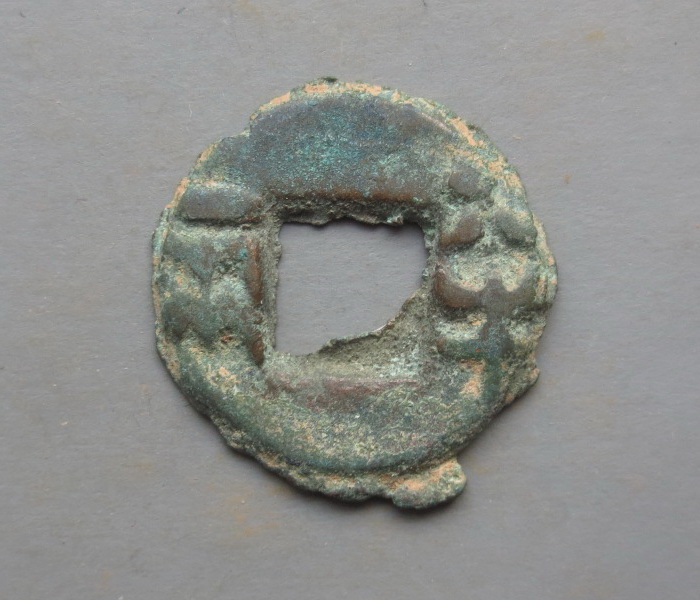 The war is half smaller - only half - the star