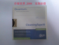 New original Kunteng Quantum DLT VI cleaning belt cleaning tape machine Universal